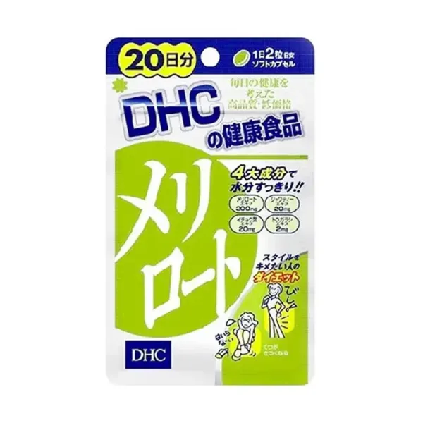 Viên uống giảm béo bắp chân và đùi Nhật Bản DHC Merimoto 40 viên