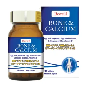 Bone & Calcium Bewel 45 viên