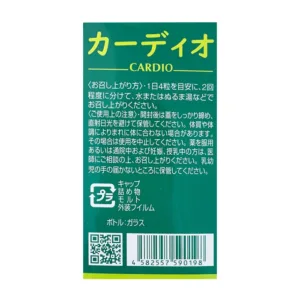 Cardio Fujina 80 viên