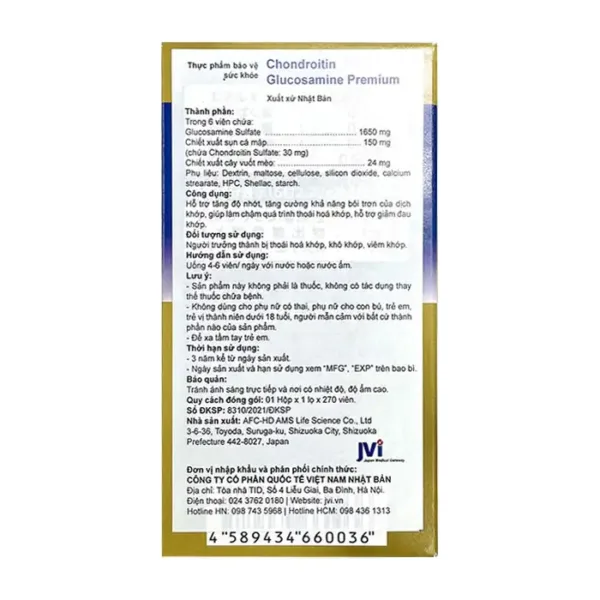 Chondroitin Glucosamine Premium Nissei