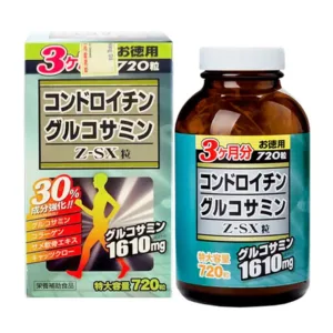 Glucosamine Z-SX