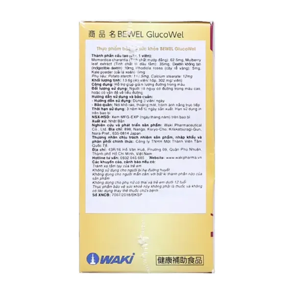 Glucowel Bewel 45 viên