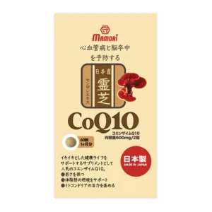 Mamori CoQ10 60 viên