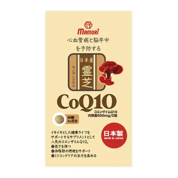 Mamori CoQ10 60 viên