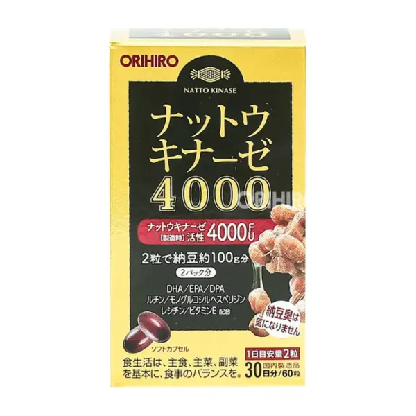 Nattokinase 4000FU Nissei 60 viên