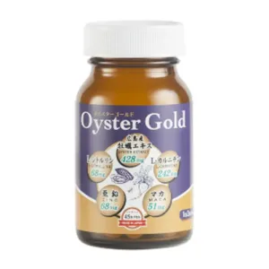 Oyster Gold Jpanwell 45 viên