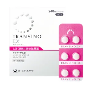 Transino Whitening 240 viên