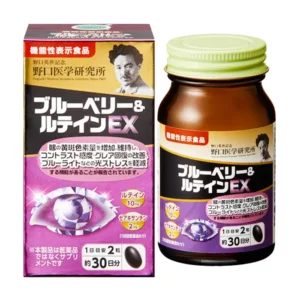 Viên Uống Bổ Mắt Blueberry Lutein EX Noguchi 60 viên