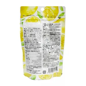 Vitamin C Orihiro 120 viên