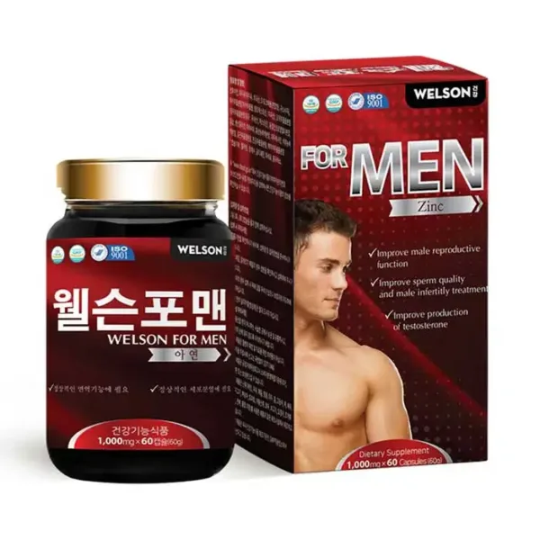 Viên uống tăng cường sinh lý nam Welson For Men Hộp 60 viên